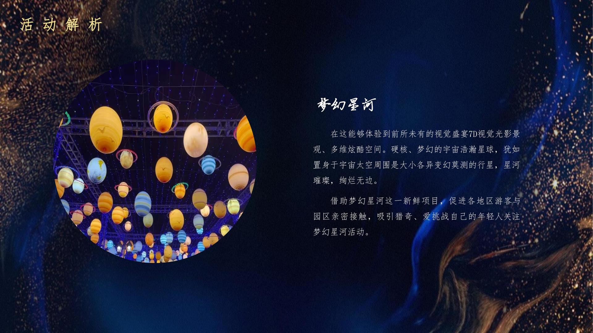 光瑞传媒平台举办文化与科技融合主题沙龙